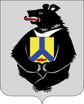 Герб-Хабкрая
