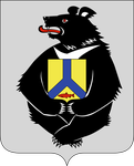 Герб-Хабкрая